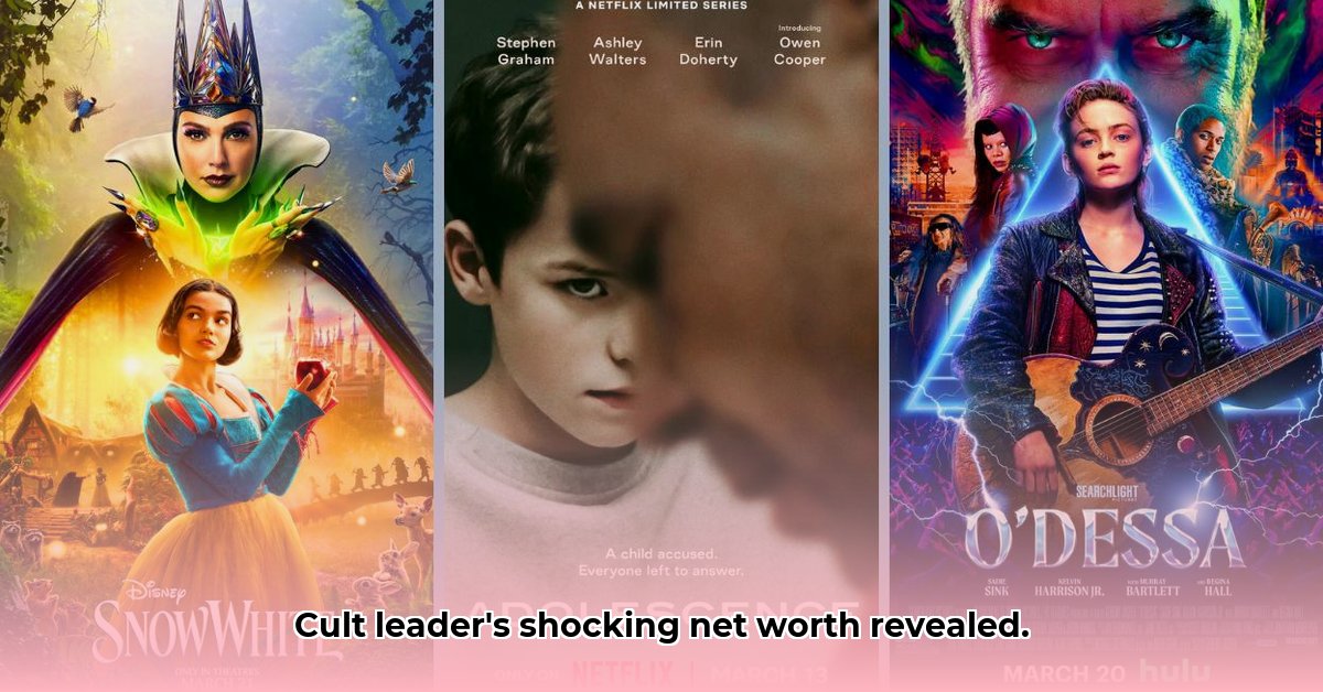 nathan-lee-chasing-his-horse-net-worth